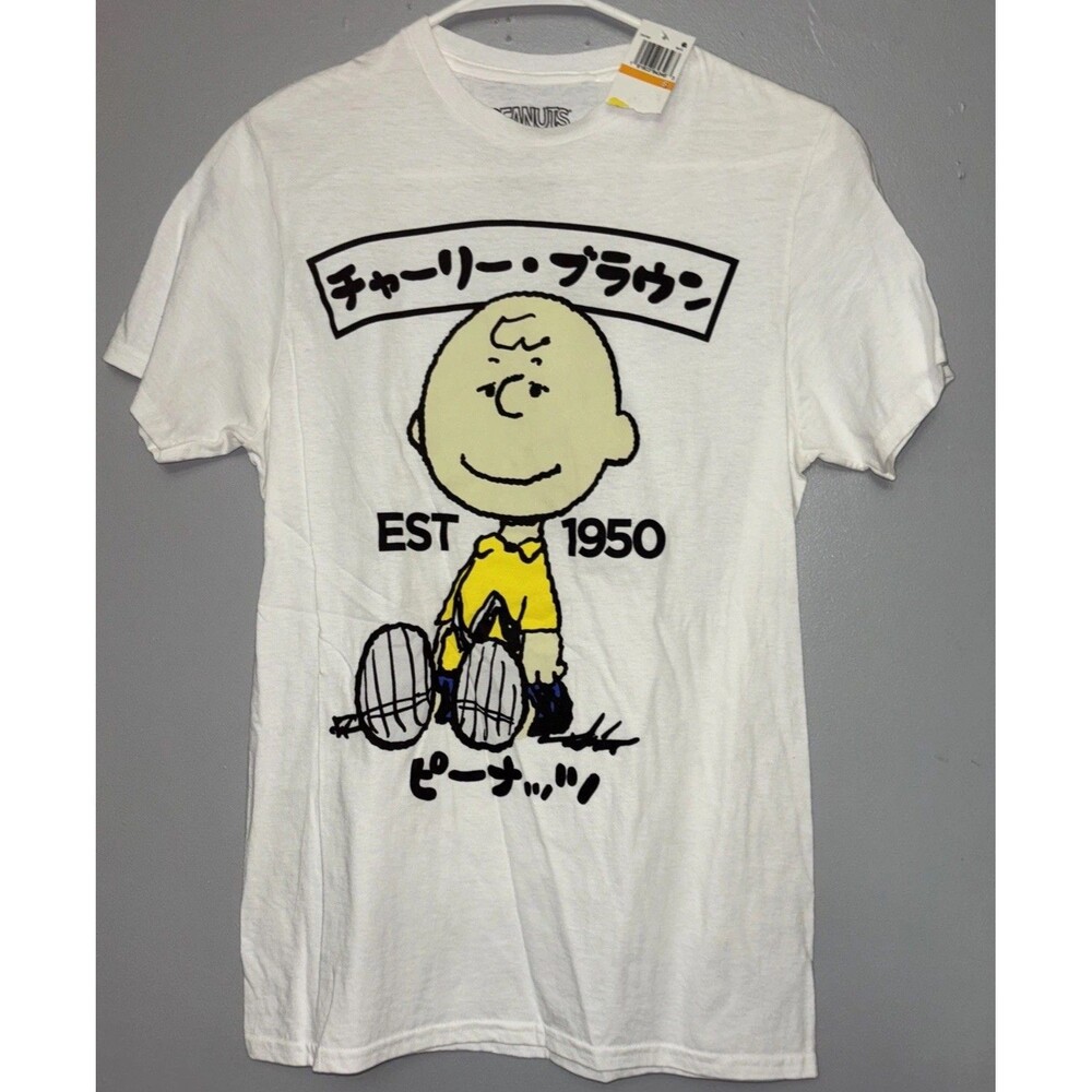 Peanuts Snoopy Charlie Brown  Graphic T-Shirt .Size Small Japanese.